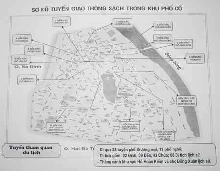 “Xe điện chạy quanh bờ hồ” chưa đủ điều kiện hoạt động - 2 “Xe điện chạy quanh bờ hồ” chưa đủ điều kiện hoạt động - 2
