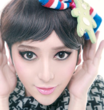 Choáng với hình ảnh gốc của “bản sao” Phạm Băng Băng - 2 Choáng với hình ảnh gốc của “bản sao” Phạm Băng Băng - 2