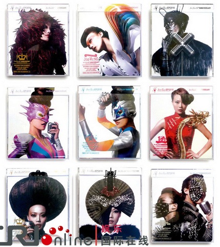 Bất ngờ với hình ảnh của Dung Tổ Nhi trong album mới - 12