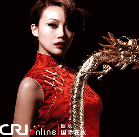 Bất ngờ với hình ảnh của Dung Tổ Nhi trong album mới - 3