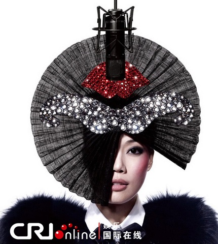 Bất ngờ với hình ảnh của Dung Tổ Nhi trong album mới - 10