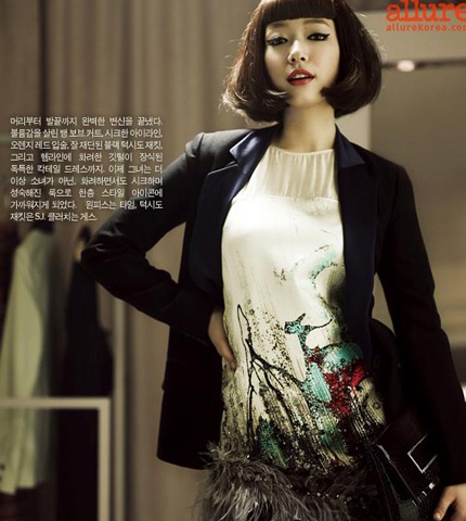 Mặc đẹp như Park Shin Hye - 14