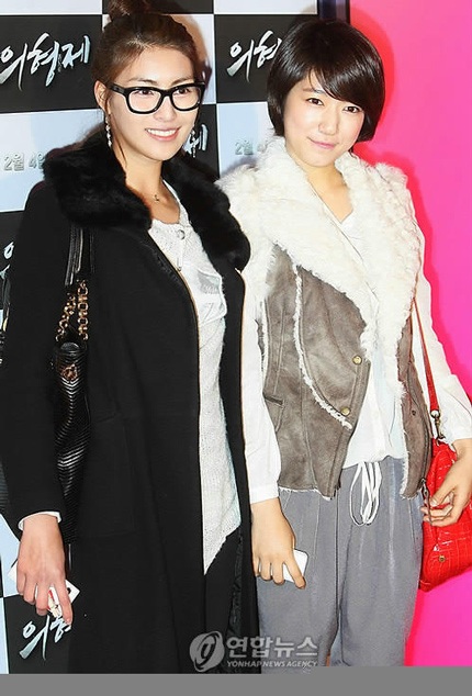 Mặc đẹp như Park Shin Hye - 11