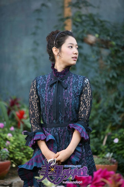 Mặc đẹp như Park Shin Hye - 19