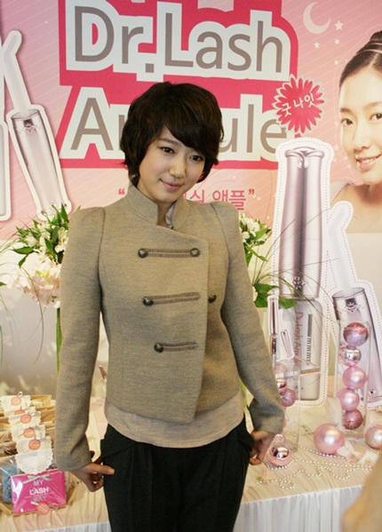 Mặc đẹp như Park Shin Hye - 4