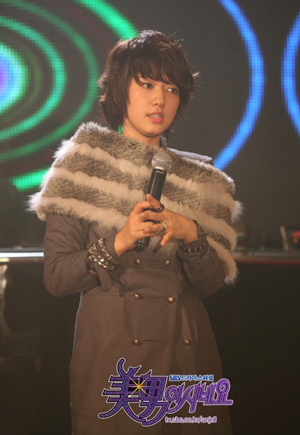 Mặc đẹp như Park Shin Hye - 3