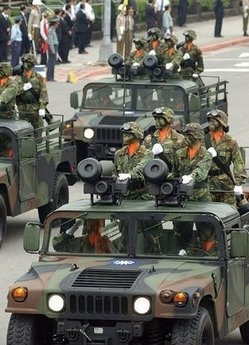 Trung Quốc “nổi giận” trước kế hoạch Mỹ bán vũ khí cho Đài Loan - 1 Trung Quốc “nổi giận” trước kế hoạch Mỹ bán vũ khí cho Đài Loan - 1