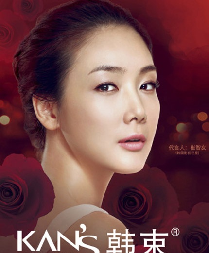 Trang điểm thật đẹp đón Tết! - 4 Trang điểm thật đẹp đón Tết! - 4