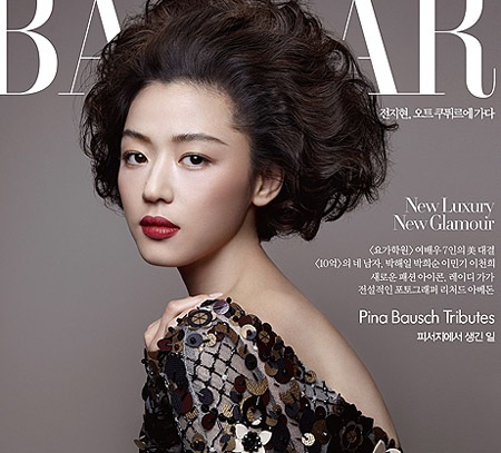 Trang điểm thật đẹp đón Tết! - 11 Trang điểm thật đẹp đón Tết! - 11