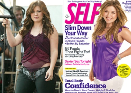 Sao biến hóa dưới bàn tay của thợ photoshop - 8