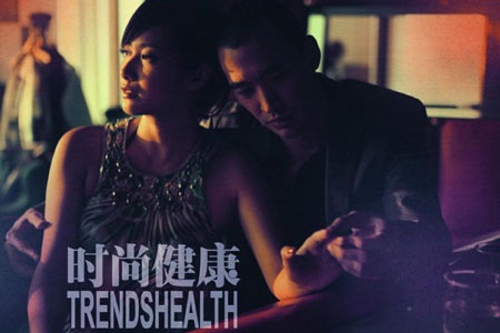 Chiêm ngưỡng hình ảnh lãng mạn của Từ Tịnh Lôi - 6 Chiêm ngưỡng hình ảnh lãng mạn của Từ Tịnh Lôi - 6