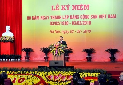 Xây dựng Đảng vững mạnh là nhiệm vụ then chốt, có ý nghĩa sống còn - 1 Xây dựng Đảng vững mạnh là nhiệm vụ then chốt, có ý nghĩa sống còn - 1