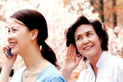 “Kế hoạch” hay không? - 1 “Kế hoạch” hay không? - 1