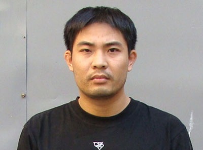 Giả danh giảng viên đại học để lừa đảo - 1 Giả danh giảng viên đại học để lừa đảo - 1