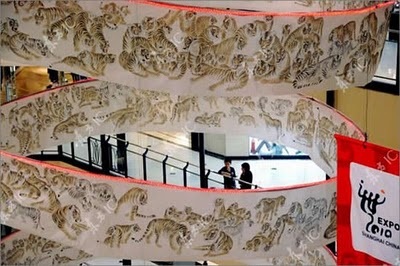 Bức tranh hổ dài 200m - 2