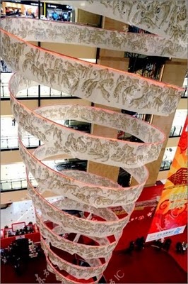 Bức tranh hổ dài 200m - 7