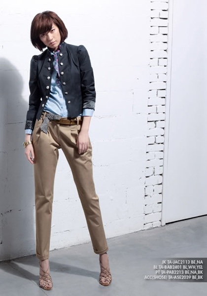 Yêu kiều dáng xuân - 24