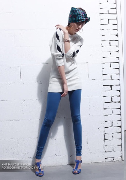 Yêu kiều dáng xuân - 26