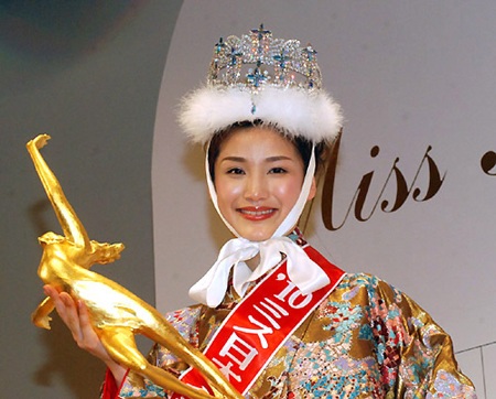 Sinh viên 23 tuổi đăng quang Hoa hậu Nhật Bản 2010  - 1