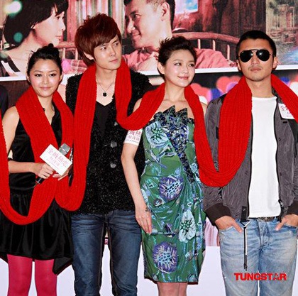 Dàn sao của “Hot Summer Days” quây quần tại Hồng Kông - 13