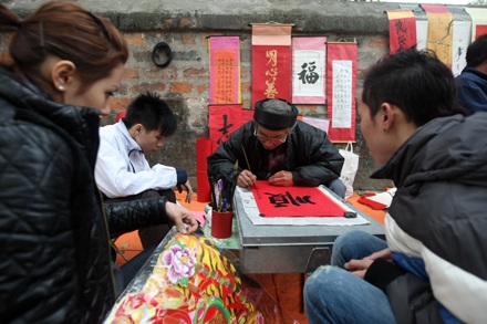 Suy tư Hà Nội chiều cuối năm - 2