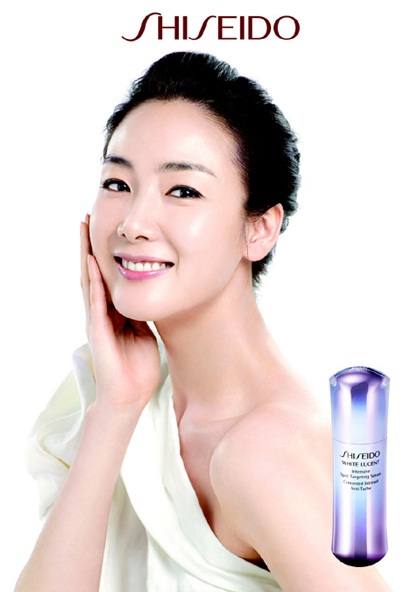 Choi Ji Woo và Bae Yong Joon lại tái hợp - 3 Choi Ji Woo và Bae Yong Joon lại tái hợp - 3