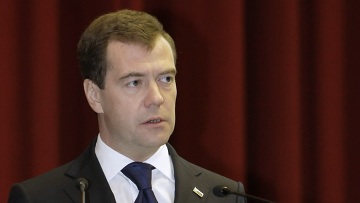 Tổng thống Nga sa thải một loạt quan chức cảnh sát cấp cao - 1