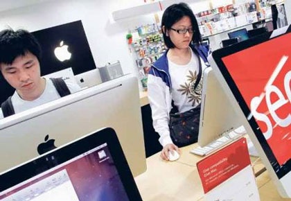 Nokia bị điều tra xâm phạm bản quyền iPhone - 1