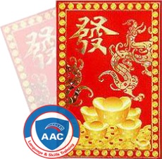 Hái lộc đầu Xuân - “Lì xì” đến 2.800.000 đồng - 1 Hái lộc đầu Xuân - “Lì xì” đến 2.800.000 đồng - 1