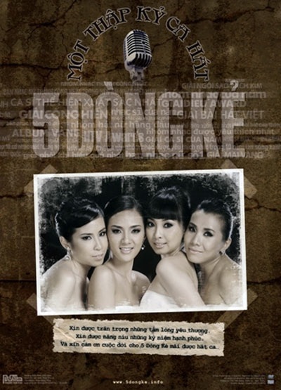 Bảo Lan tạm ngừng ca hát - 2