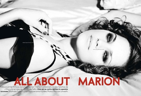 Hai chùm ảnh đẹp của “bông hồng” Pháp Marion Cotillard - 14 Hai chùm ảnh đẹp của “bông hồng” Pháp Marion Cotillard - 14