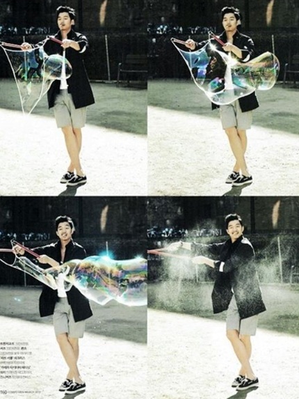 Hai mỹ nam xứ Hàn cùng lộ diện trên Cosmo Men - 13