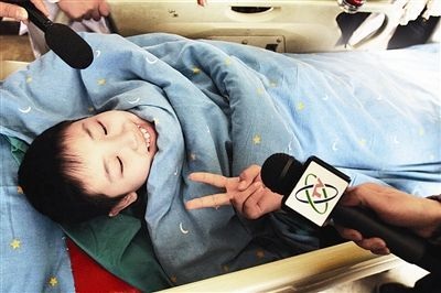 Cậu bé 12 tuổi hiến tủy cứu mẹ - 1