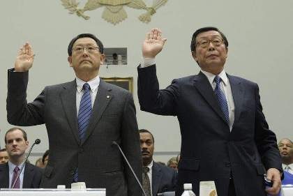 Chủ tịch Toyota xin lỗi người dân Mỹ - 2 Chủ tịch Toyota xin lỗi người dân Mỹ - 2