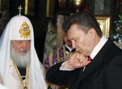 Ông Yanukovych tuyên thệ nhậm chức Tổng thống Ukraine - 1 Ông Yanukovych tuyên thệ nhậm chức Tổng thống Ukraine - 1