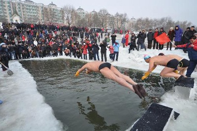 Những hình ảnh kỳ quặc của tháng 2 - 12 Những hình ảnh kỳ quặc của tháng 2 - 12