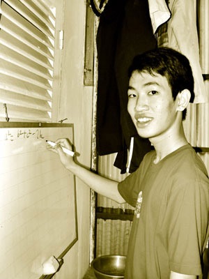 Cậu bạn đi bộ đến trường - 1 Cậu bạn đi bộ đến trường - 1