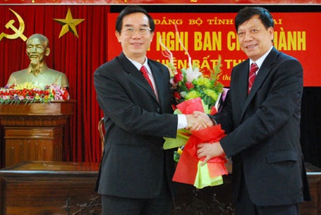 Hội nghị bất thường bầu Bí thư tỉnh ủy Lào Cai - 1