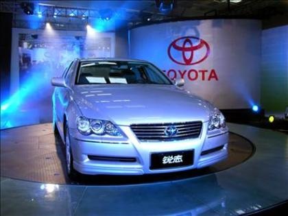 Toyota bán xe trả chậm không tính lãi - 1 Toyota bán xe trả chậm không tính lãi - 1