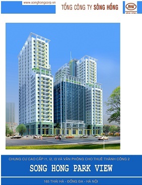 Thêm một dự án nhà ở - văn phòng cao cấp - 1