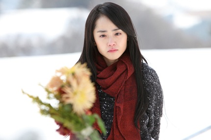 Moon Geun Young nhiễm viêm gan A - 4 Moon Geun Young nhiễm viêm gan A - 4