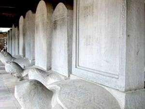 Bia Tiến sĩ Văn Miếu được công nhận Di sản tư liệu thế giới - 1 Bia Tiến sĩ Văn Miếu được công nhận Di sản tư liệu thế giới - 1