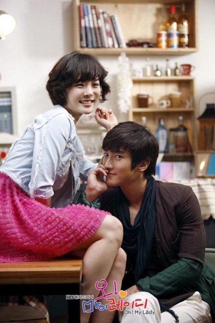 Chae Rim tíu tít bên trai trẻ - 3