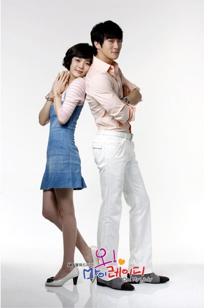 Chae Rim tíu tít bên trai trẻ - 5