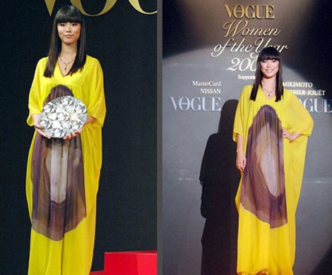 Nhật Bản có Hoa hậu Hoàn vũ mới - 4