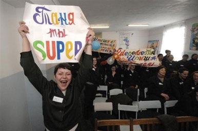 Những “hoa hậu” sau song sắt - 4