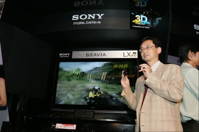 Sony hứa hẹn sẽ chào bán TV 3D đón đầu World Cup - 1 Sony hứa hẹn sẽ chào bán TV 3D đón đầu World Cup - 1