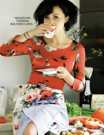 Lưu Gia Linh thấy mình may mắn vì tìm được người chồng tốt - 4 Lưu Gia Linh thấy mình may mắn vì tìm được người chồng tốt - 4