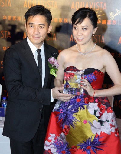 Lưu Gia Linh thấy mình may mắn vì tìm được người chồng tốt - 1 Lưu Gia Linh thấy mình may mắn vì tìm được người chồng tốt - 1