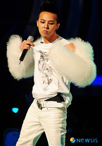 G-Dragon thoát mọi án phạt - 1 G-Dragon thoát mọi án phạt - 1